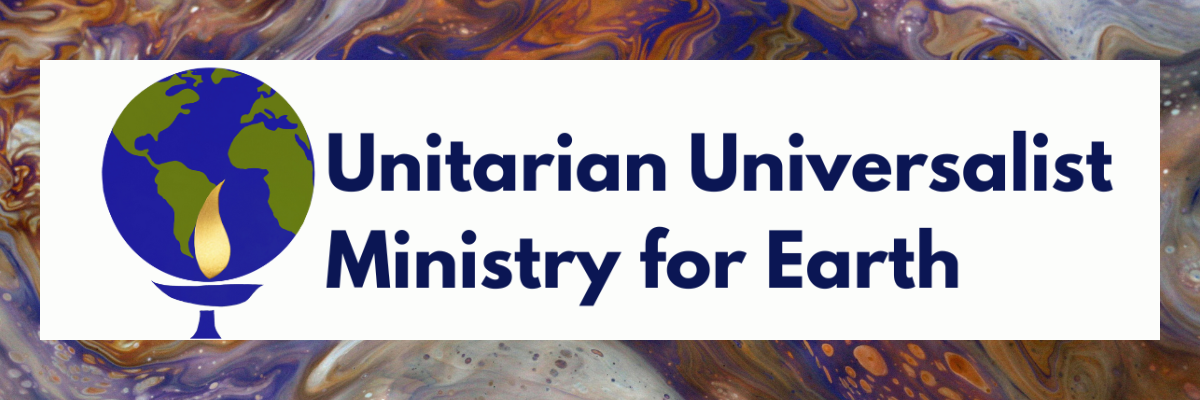 Header with UUMFE logo